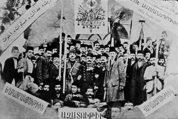 1908 Revolution – Kharpert