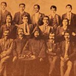 Aramian college of Sebastia (Sevaz) - 1910