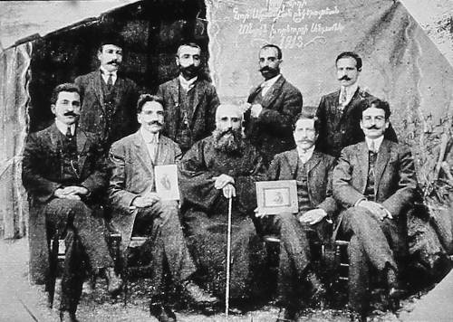 Smpadian club – Kharpert 1913