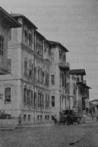 The City Hall of Adana