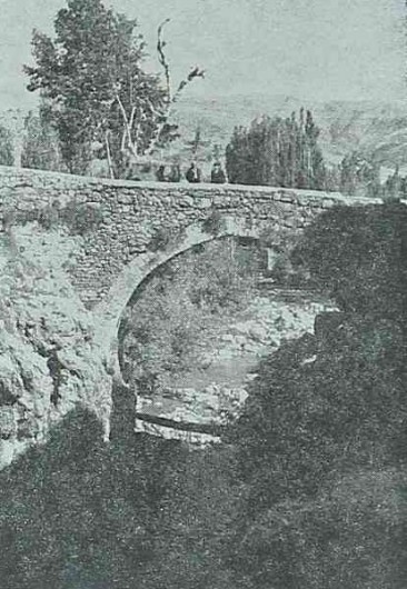 The bridge of Chunkush