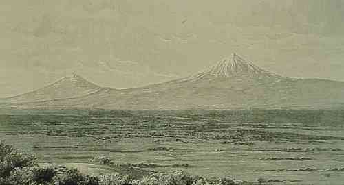 Ararat – 1892