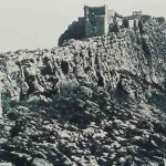 Giligia - the fortress of Anarzapa
