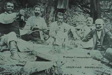 Poet Hovhannes Tumanyan with friends