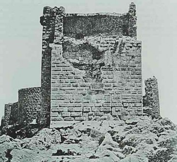 Fortress of Anarzarba