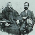 Father Arslanian and Hagop Fermanian - Kharpert