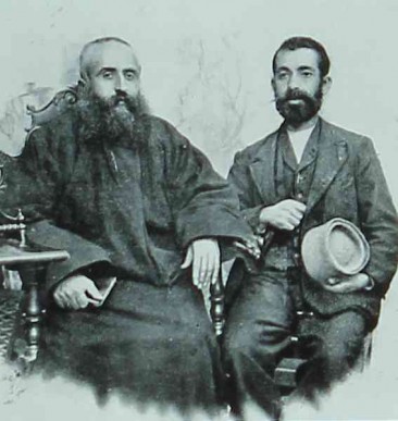 Father Arslanian and Hagop Fermanian – Kharpert