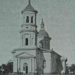 The Holy Mother of God Armenian Church in Astrakhan