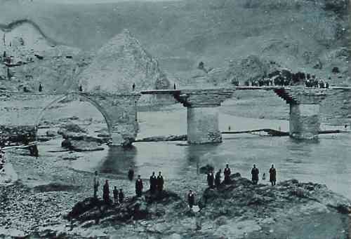 Bridge of Palu