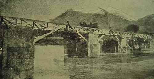 Bridge on Yeprad River near Erznka