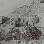 The Armenian Catholicosate of Giligia in Sis
