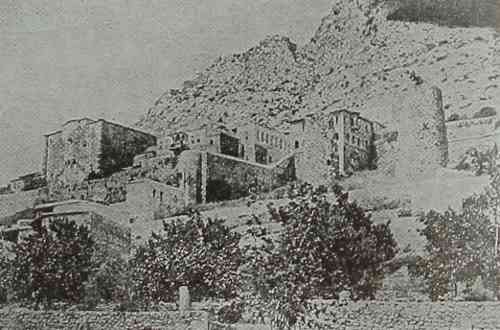 The Armenian Catholicosate of Giligia in Sis