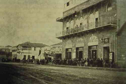 The railway station of Adana