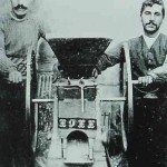 Bulghur machine in Kharpert 1911