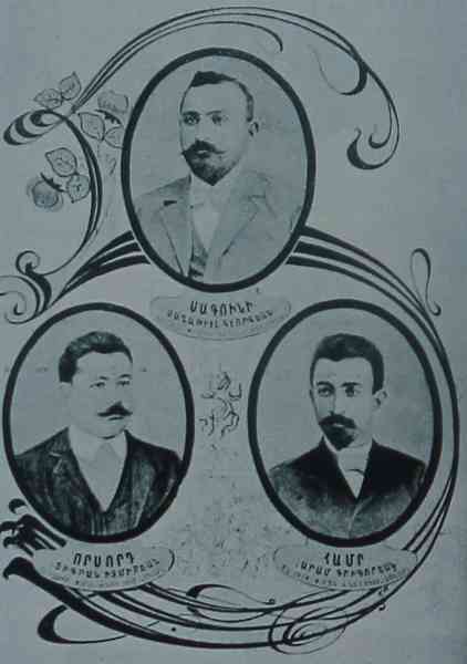 Hnchakian members killed in London in 1903