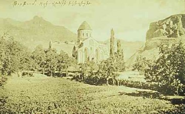 Monastery near Tortoum
