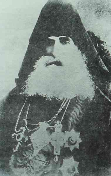 Sahak II Catholicos of Giligia