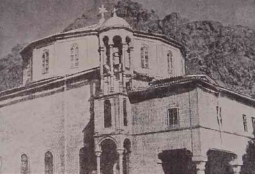 Surp Asdvadzamayr Church in Shabin-Karahisar