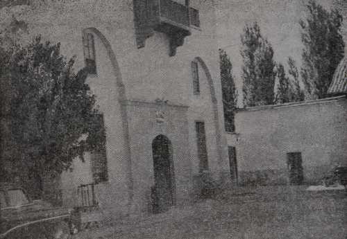 Armenian Catholic Church of Malatia