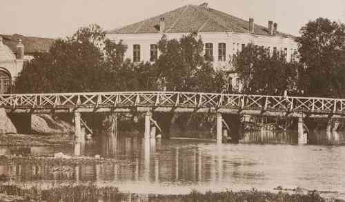 The Armenian club near the New-Bridge of Eskishehir