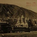 The Armenian Cathedral of Tiflis