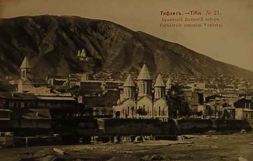 The Armenian Cathedral of Tiflis