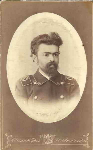 I. S. Baguinoff in Saint Petersburg in 1891