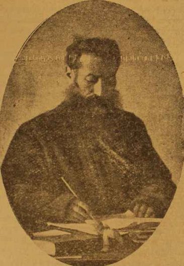 Archbishop Nerses Tanelian