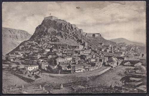 Kars Armenian district and fortress – 1901