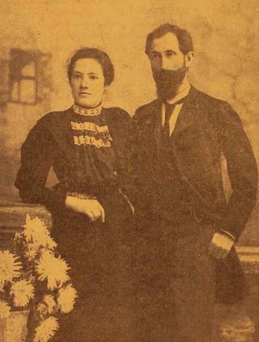 Hovnan and Hortense Tavtian