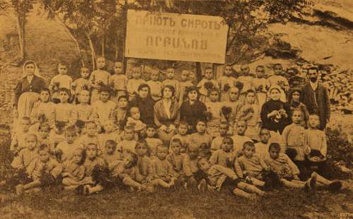 Asdrakhan Armenian community orphanage – Tiflis
