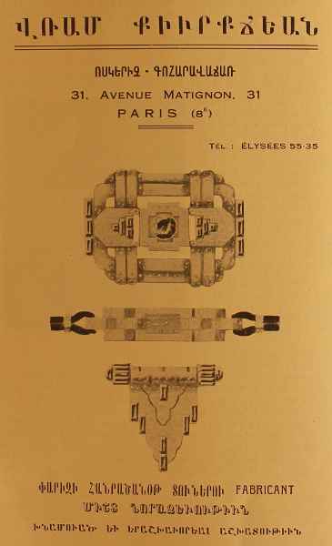 Advertisement of Vram Kurkdjian, jeweler – Paris 1931