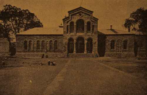 Library of Etchmiadzin – 1920s