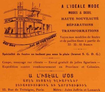 Advertisement A l’Idéale Mode – 1932