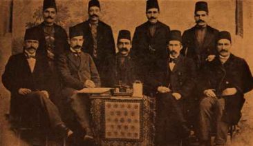 Managing board of the Armenian National Hospital of Sebastia (Sevaz) – 1903-1905