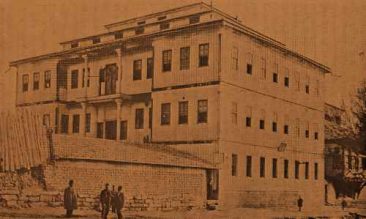 Aramian college of Sebastia (Sevaz)