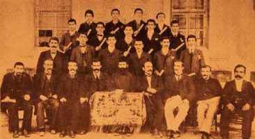 Aramian college – Sebastia (Sevaz) 1907