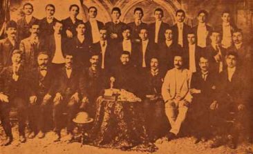 Aramian college of Sebastia (Sevaz) – 1909