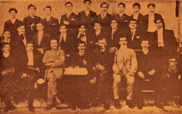 Aramian college of Sebastia (Sevaz) – 1912