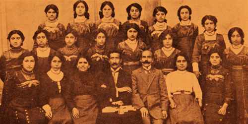 Hripsimiants Girls’ School of Sebastia (Sevaz) – 1913