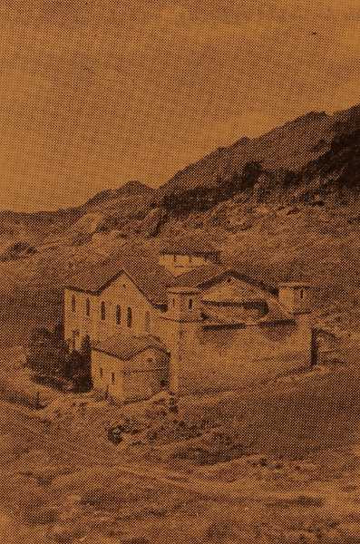 Armenian Church of Sivrihisar – 1965