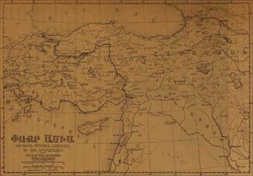Asia Minor Armenian map
