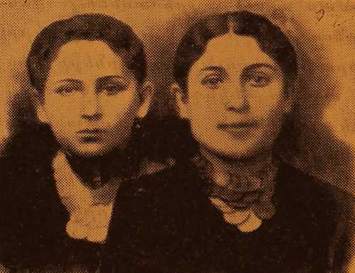 Maranig Parseghian and Varvar Baylozian – Sivrihisar