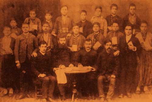 Nersesian School – Sivrihisar 1895