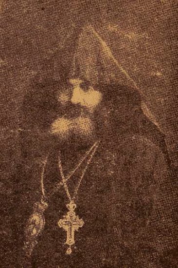 Patriarch Zaven Der Yeghiayan – Bolis