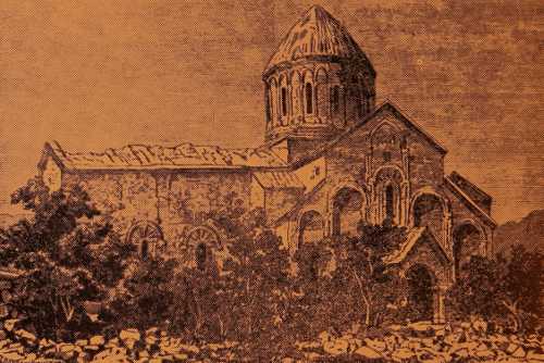Oshk Armenian Monastery near Tortum
