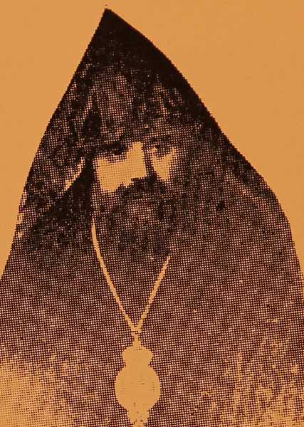 Archbishop Manpre Sirunian