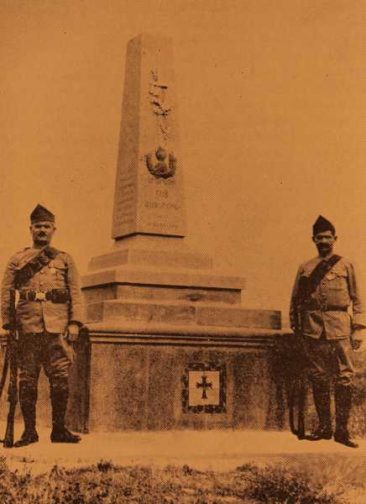 Monument dedicated to the heroes of the Battle of Arara – Jerusalem
