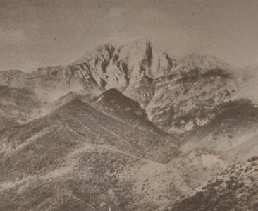 Khustup Mountain