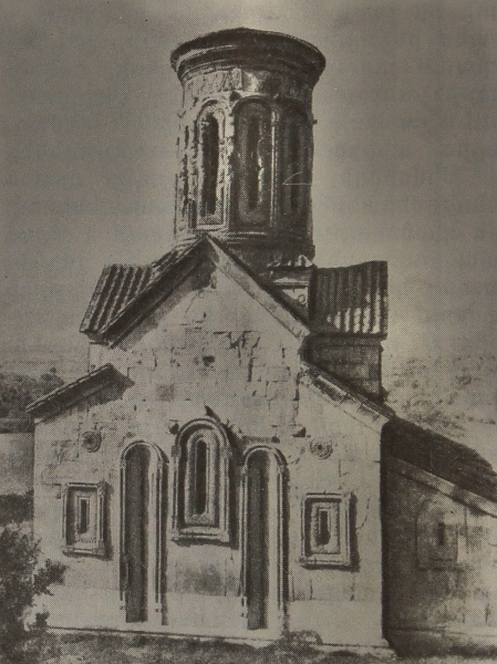 Tsughrughashen Church